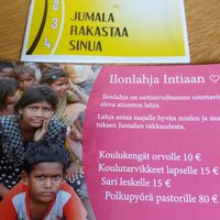 Avaa kuva isommaksi KRS_mainoskuva