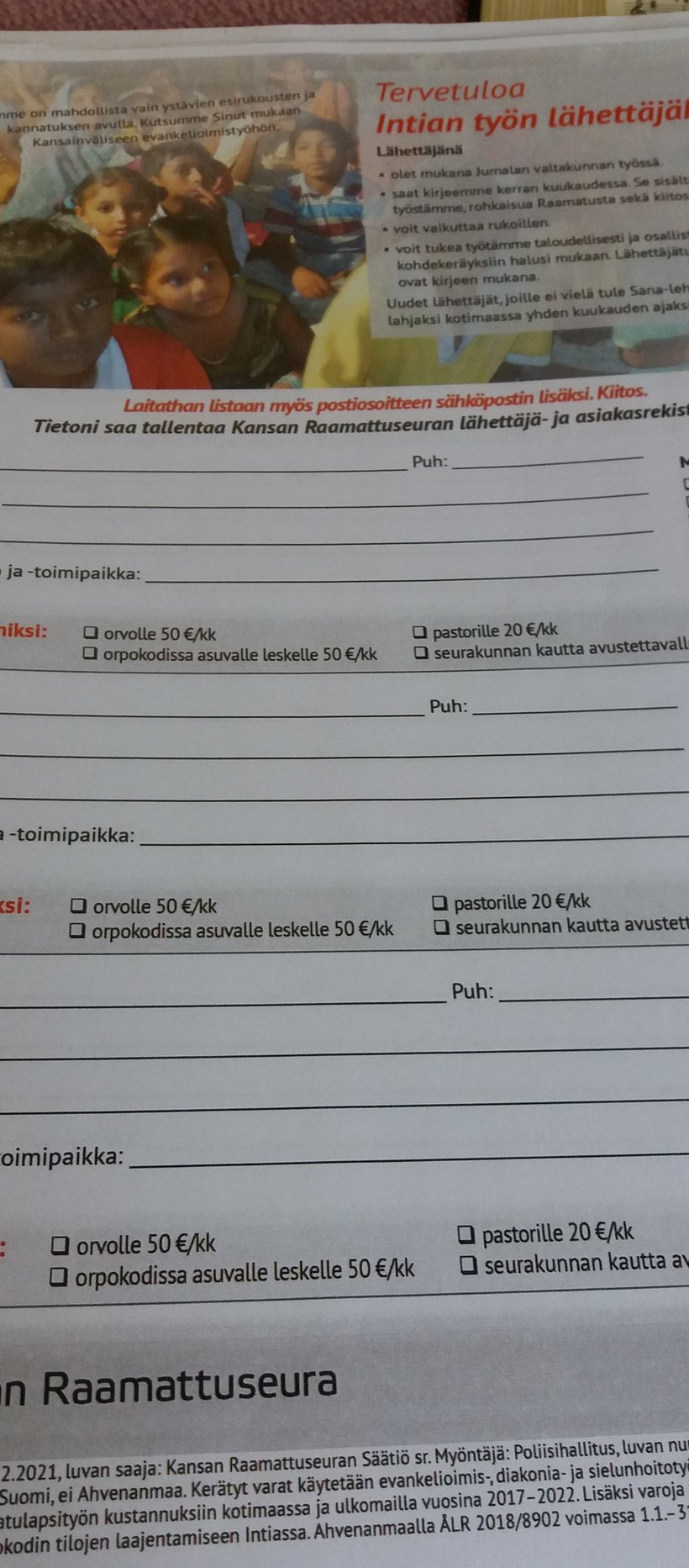 Avaa kuva isommaksi KRS_tukilomake_XL.