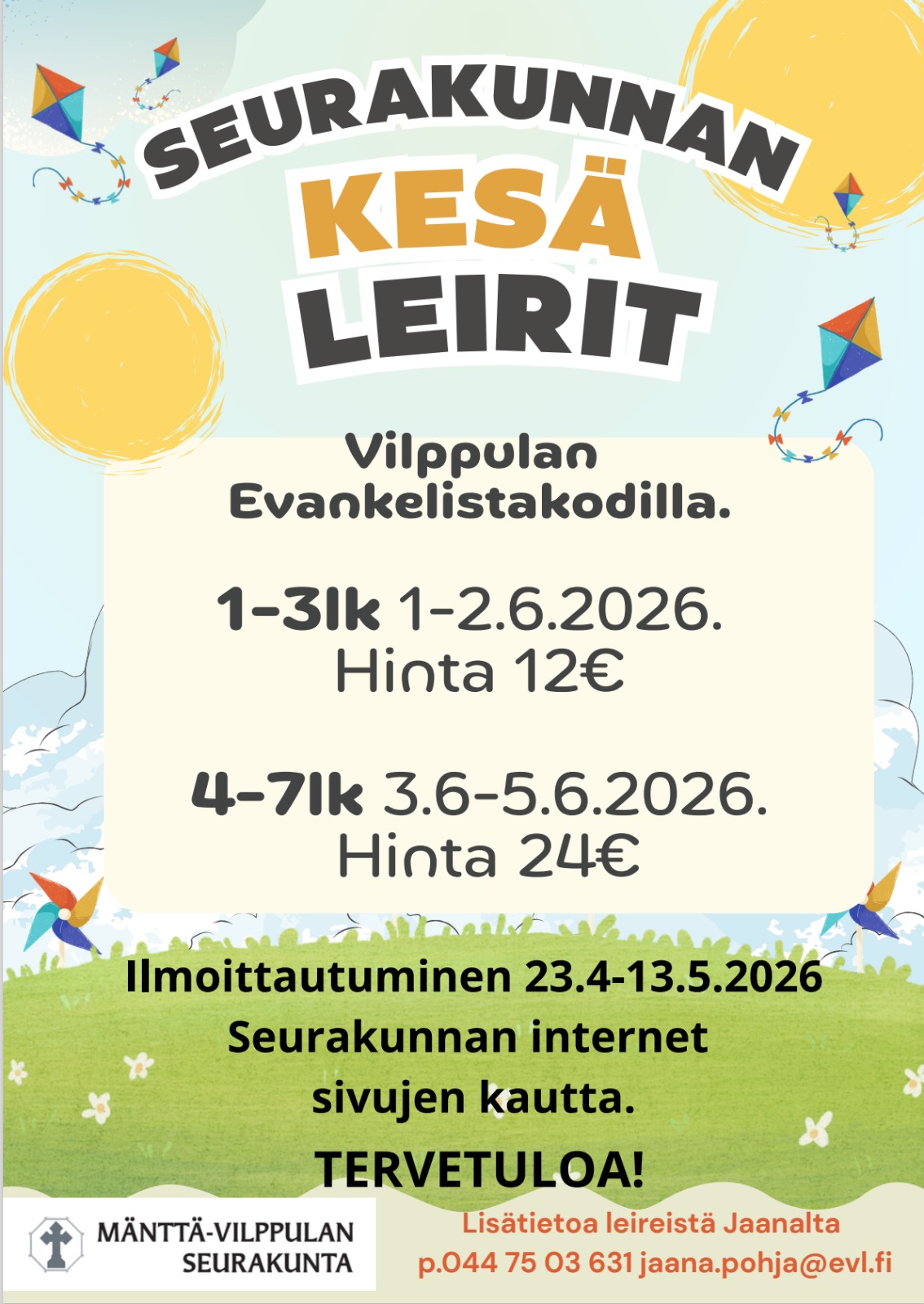 Kesä mainos